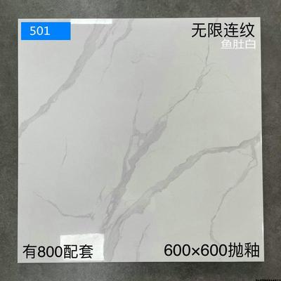 工程大理石瓷砖800X800mm配套600X600mm