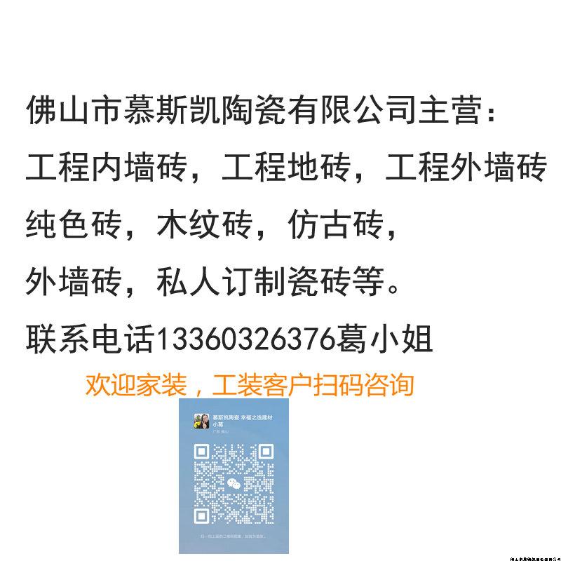 公司名片.jpg