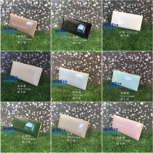 75X150mm小规格面包砖胖子砖可来样定制