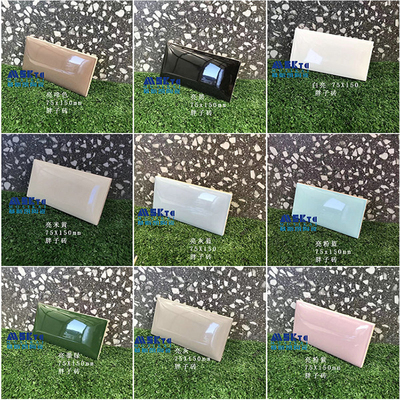 75X150mm小规格面包砖胖子砖可来样定制