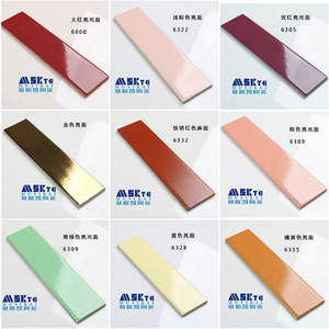 60X240mm纯色外墙条砖厂房自建房外墙砖