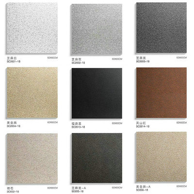 600X1200x18mm生态铺地石瓷板外墙干挂幕墙