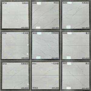 400X800mm爵士白墙砖纯白墙砖工程墙砖家庭墙砖奶油风墙砖
